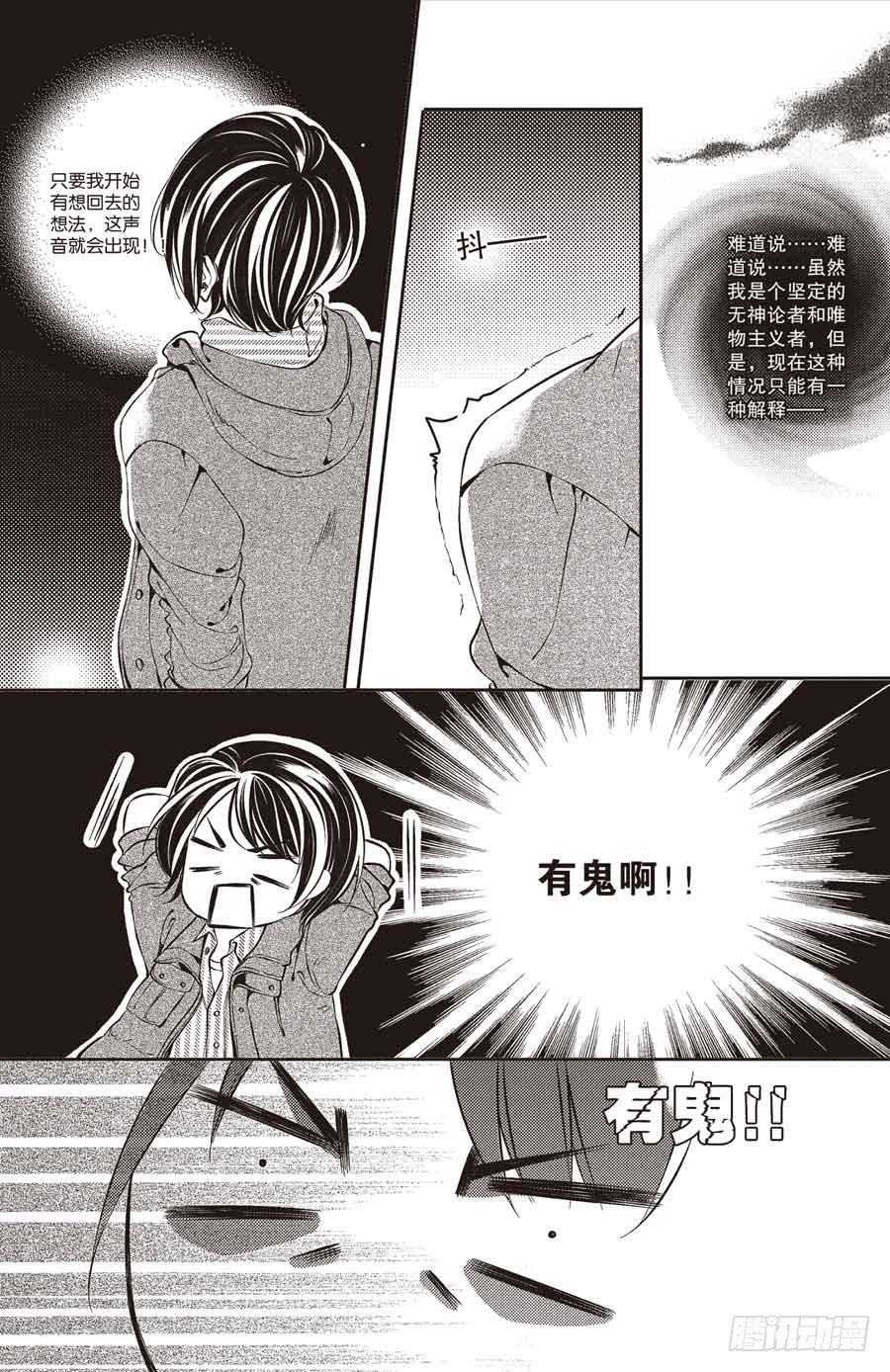 第27回
