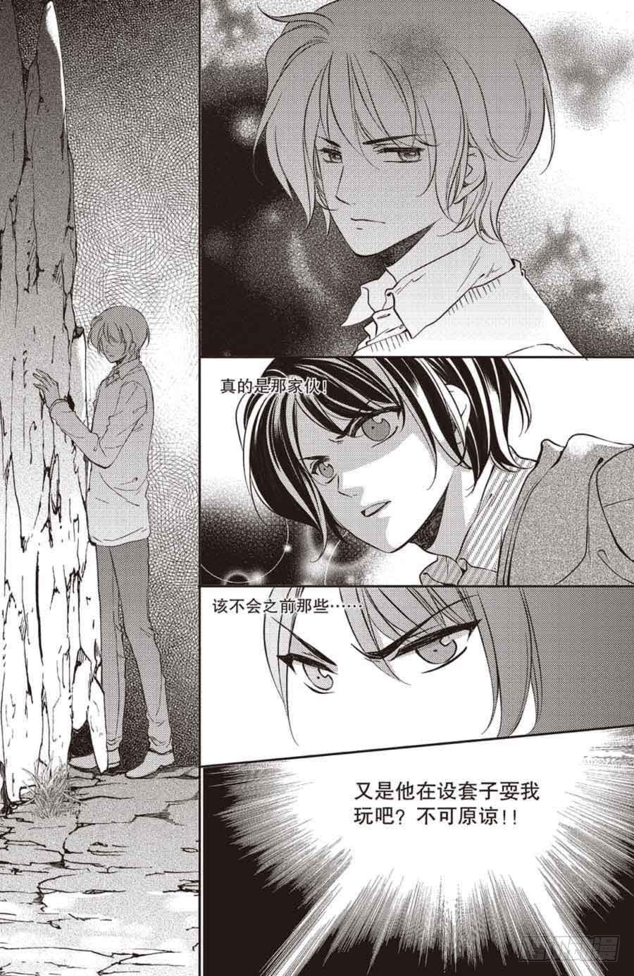 第27回