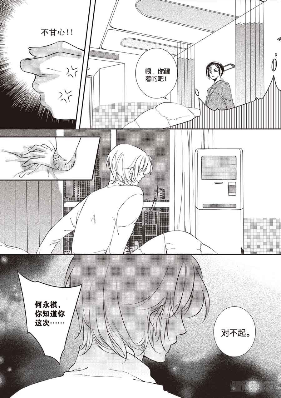 第28回