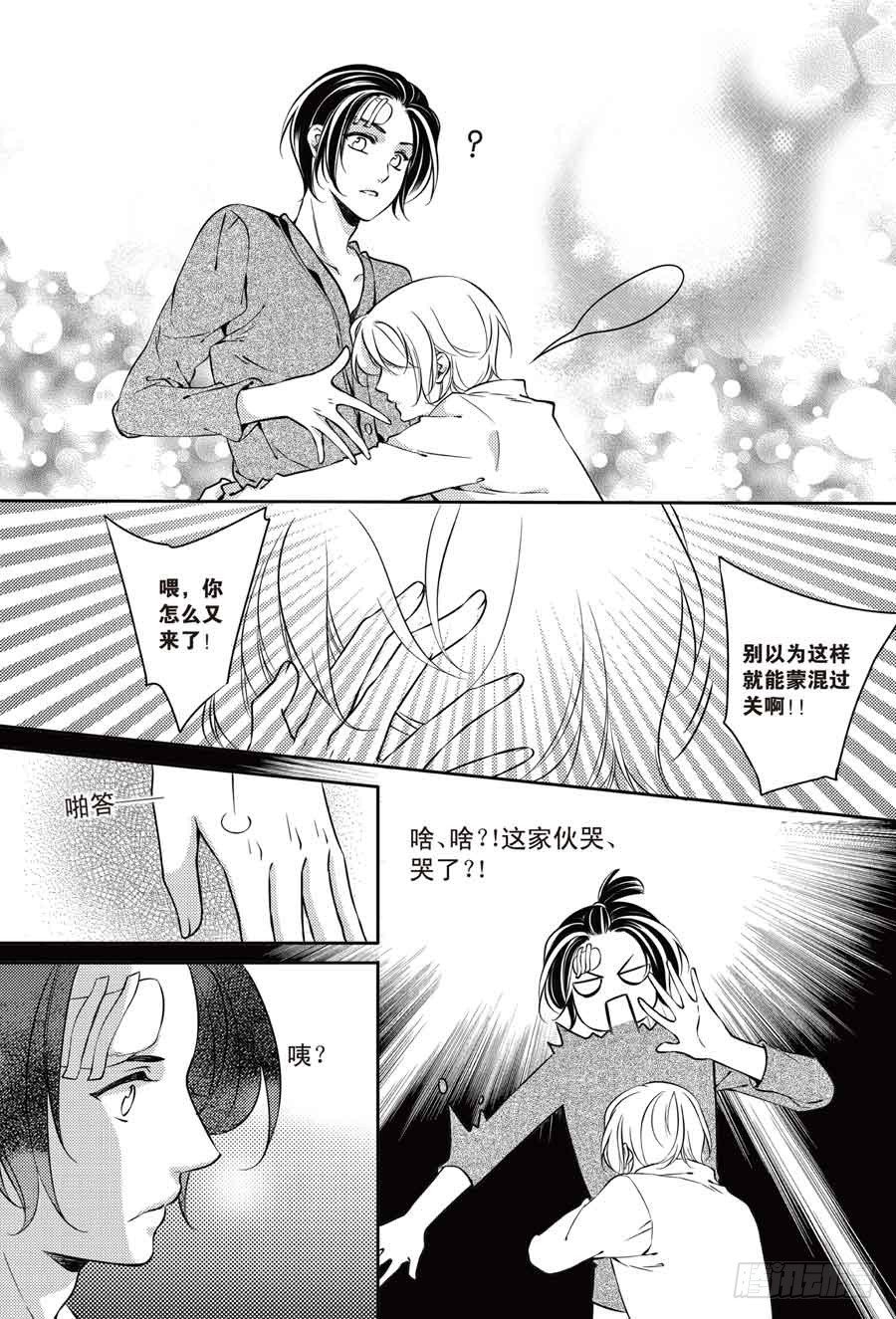 第28回