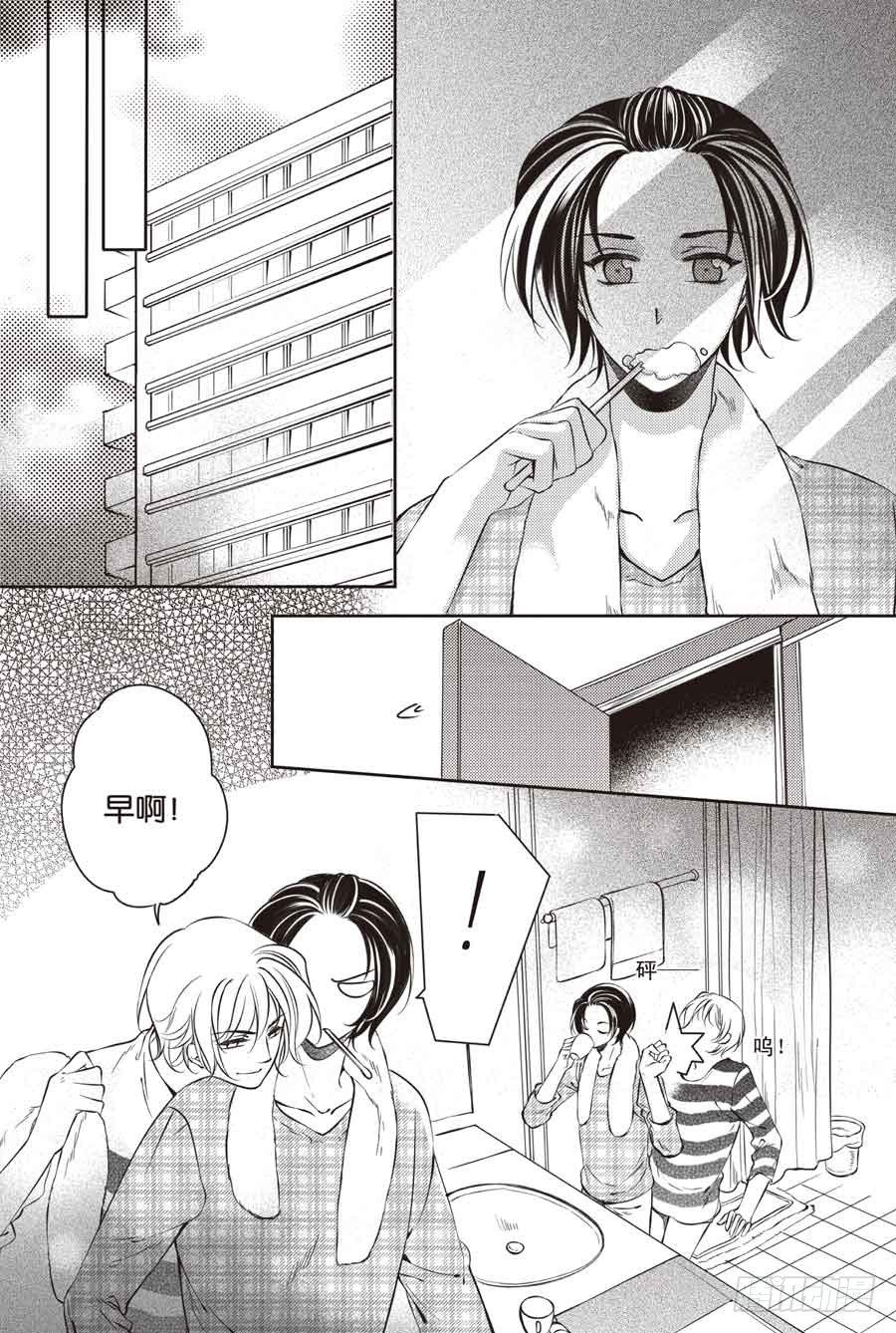 第28回