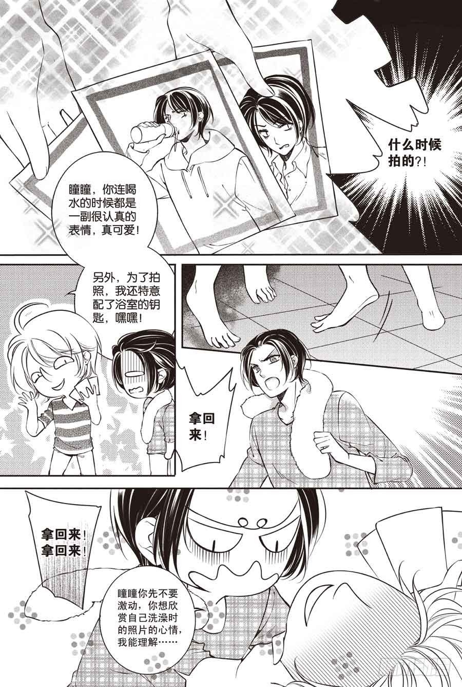 第28回