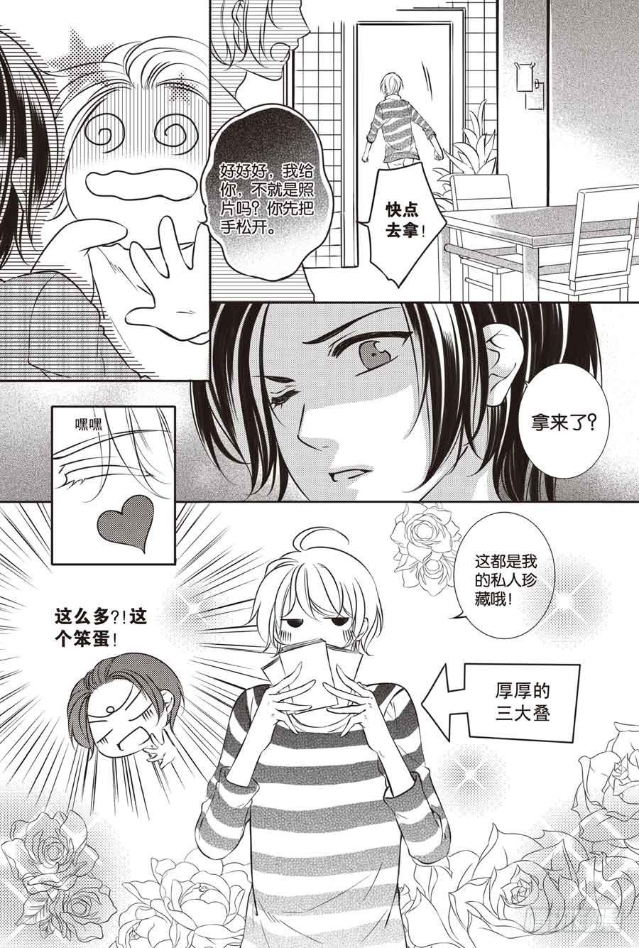 第28回