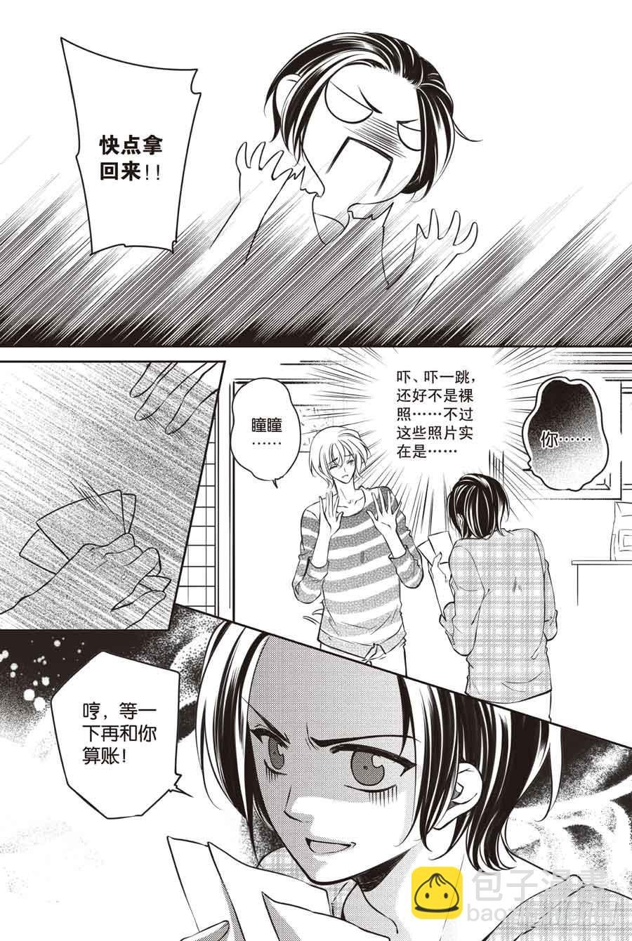 第28回