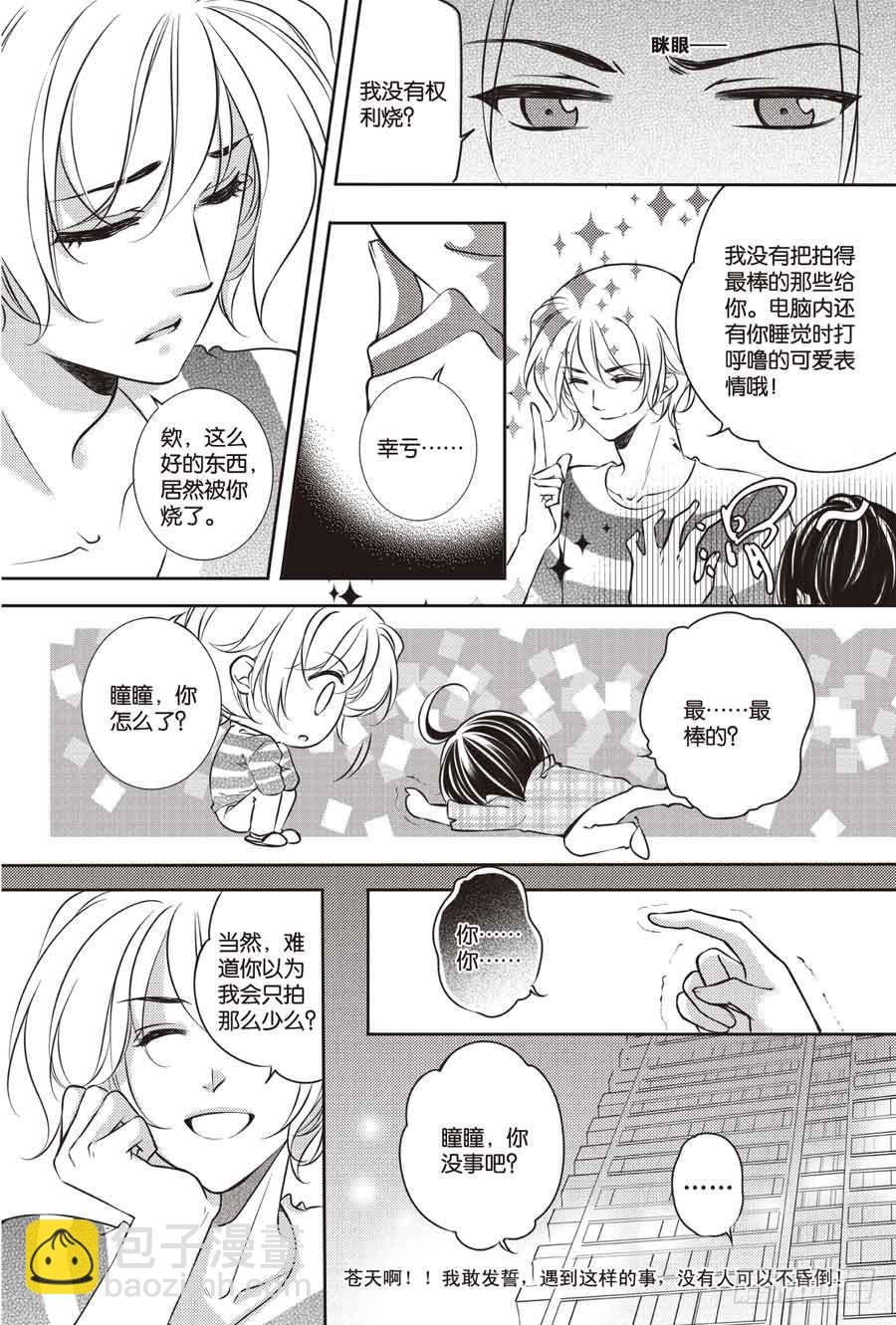 第28回