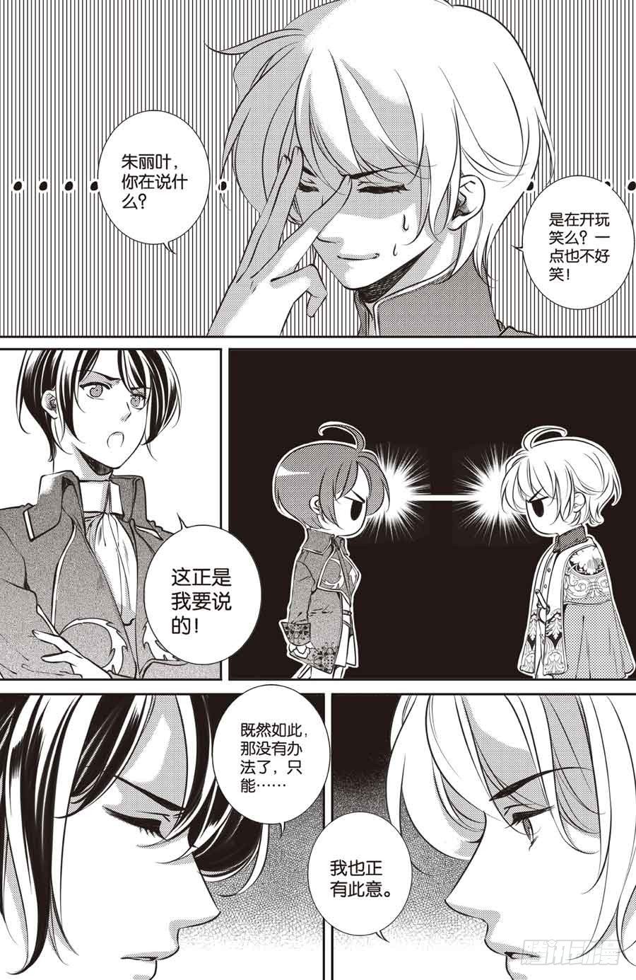 第30回