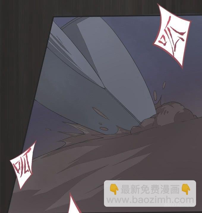 死者报案