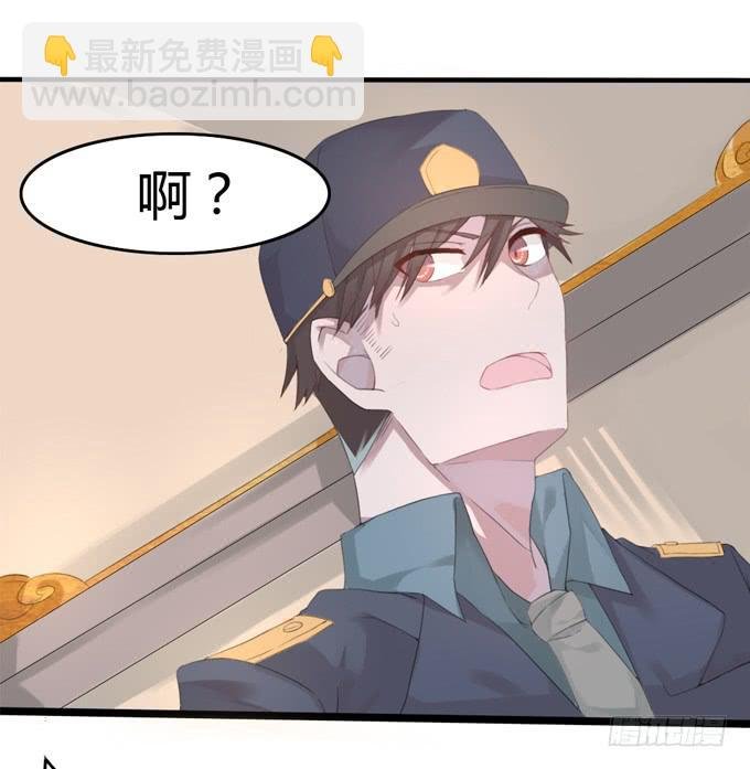 死者报案