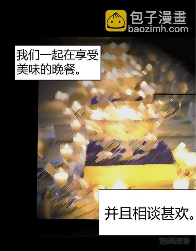 死者报案