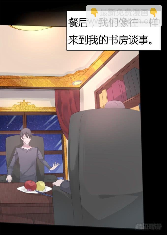 死者报案