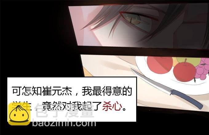 死者报案