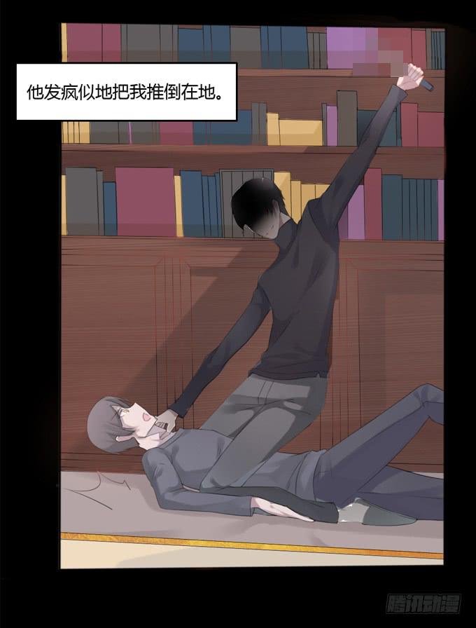 死者报案