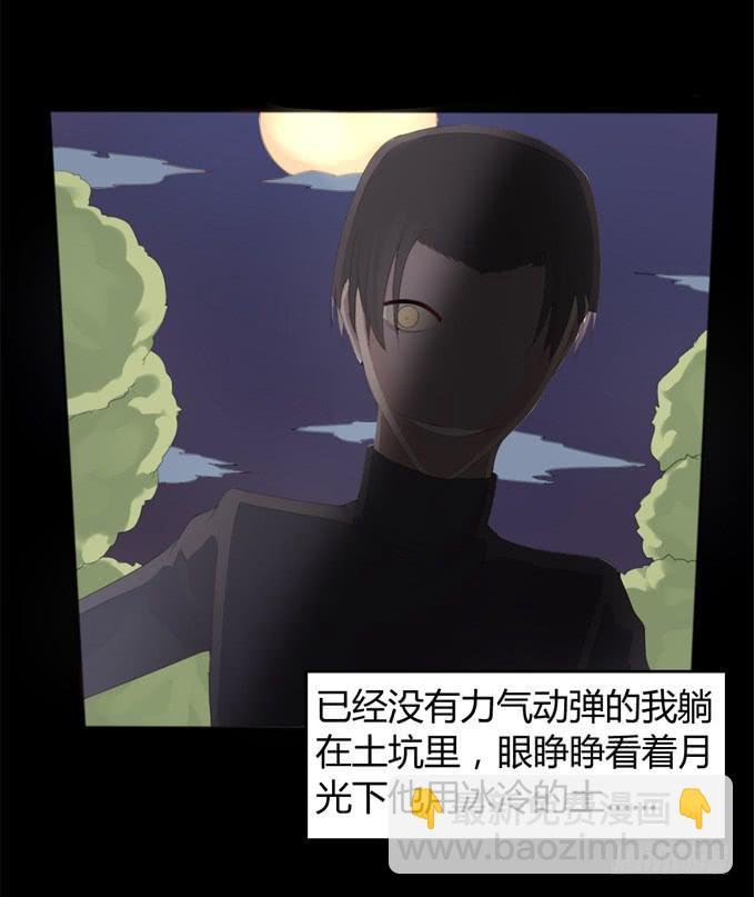 死者报案