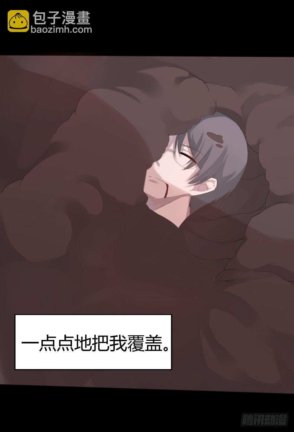 死者报案