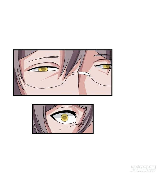 催眠师