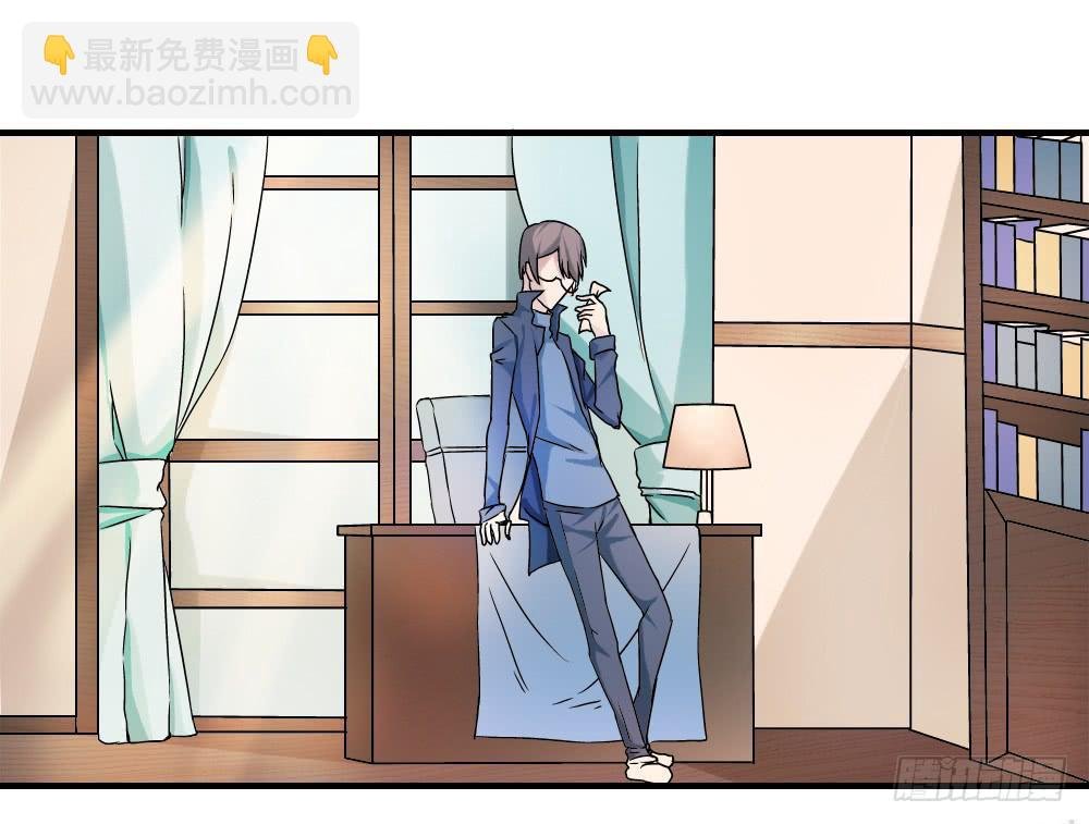 袭击