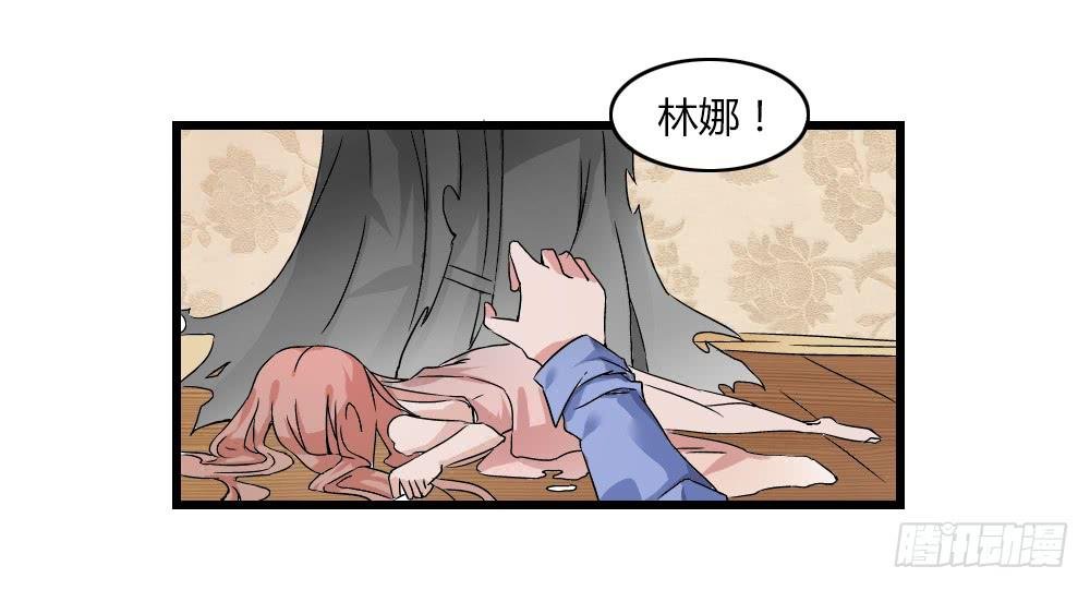 帮手