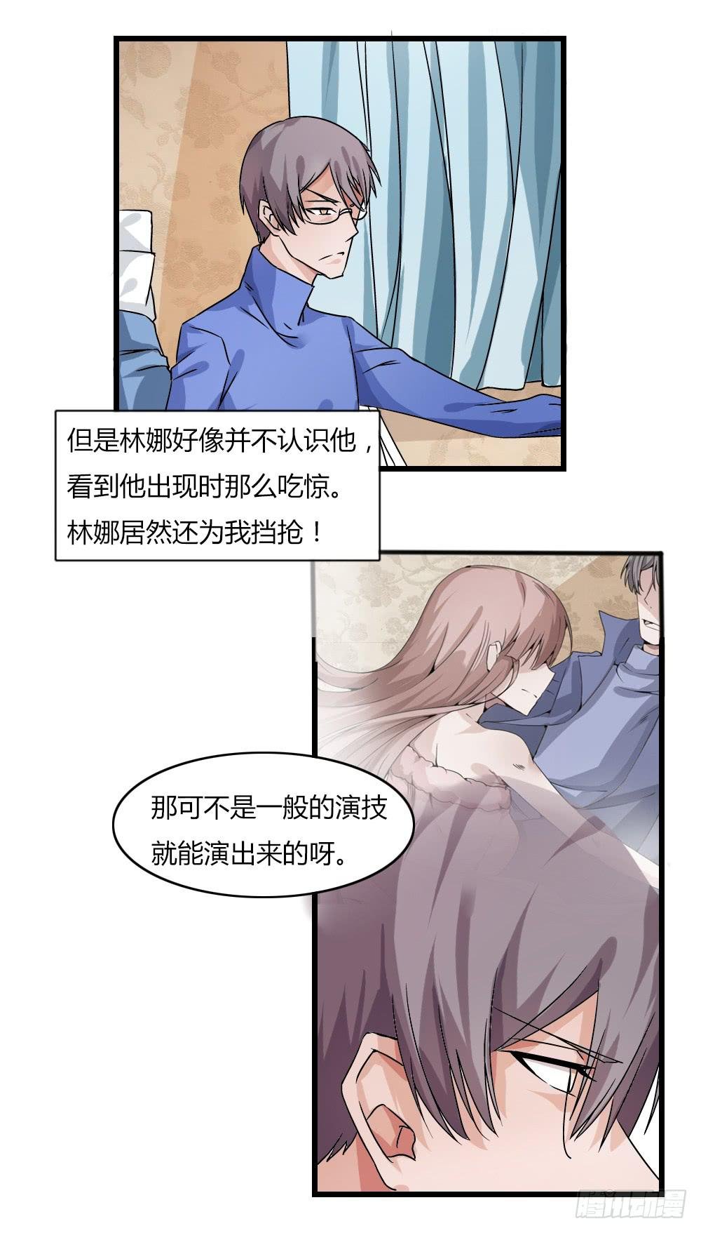 帮手