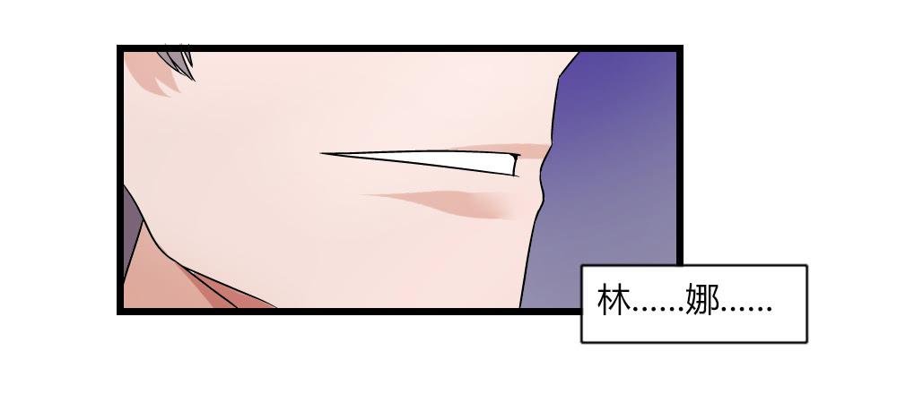 帮手