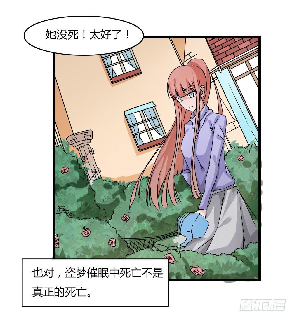 帮手