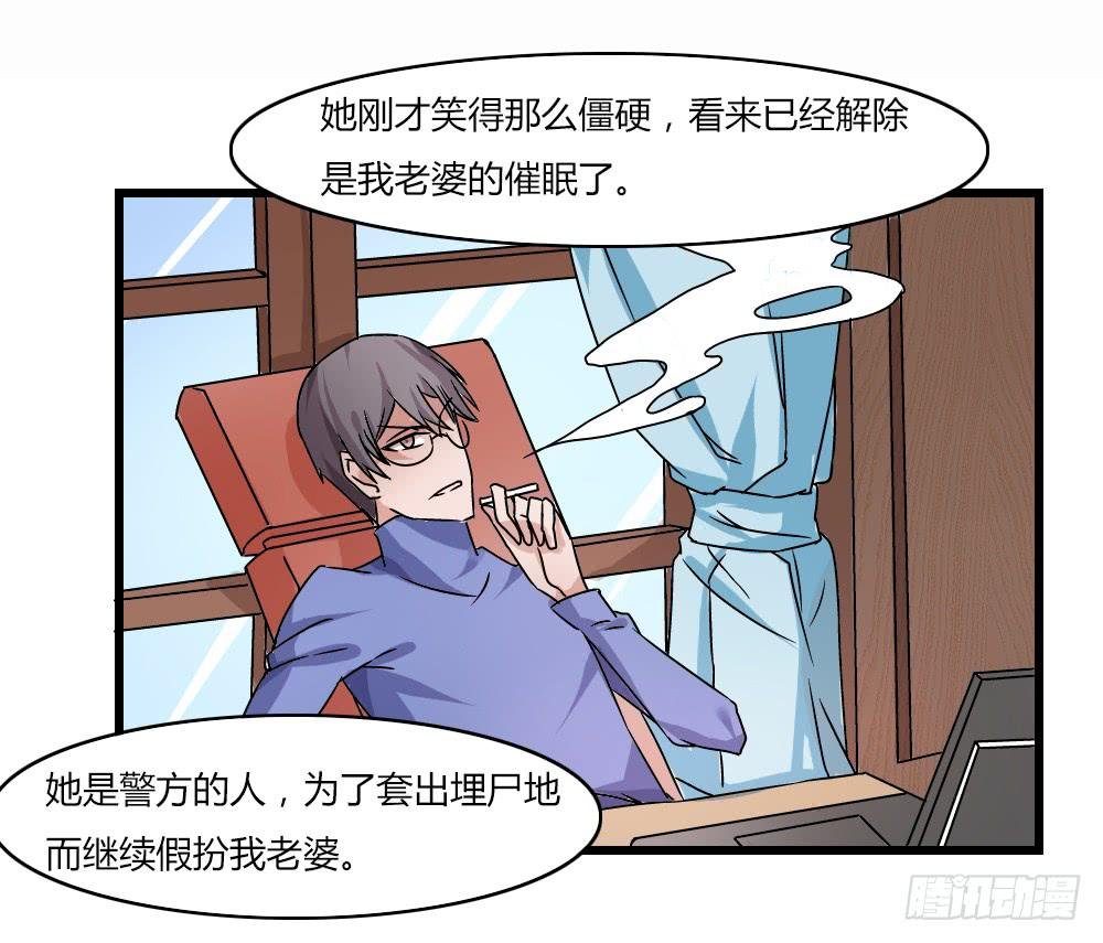 帮手