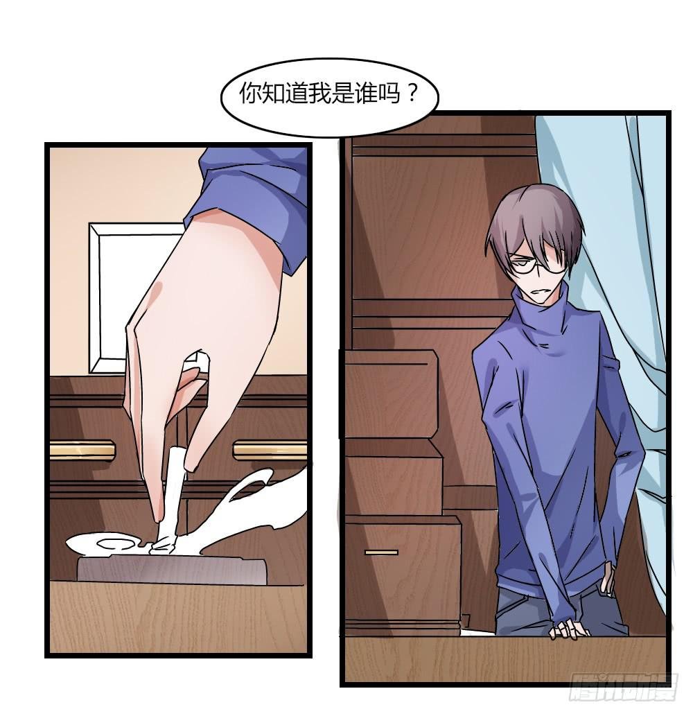 帮手