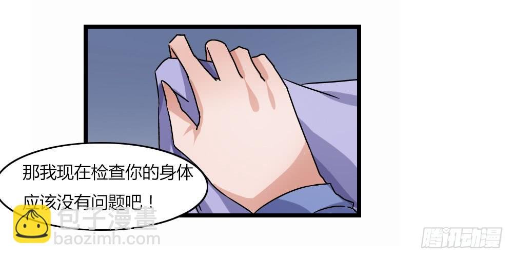 帮手