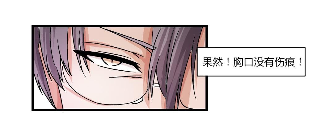 帮手
