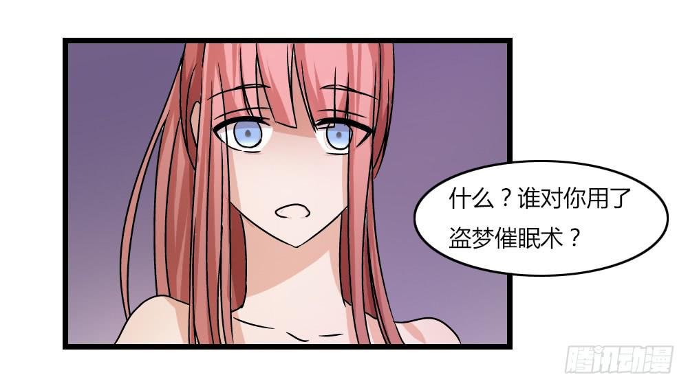 帮手
