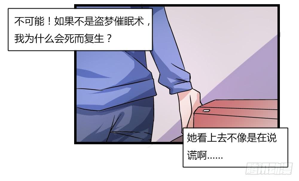 帮手