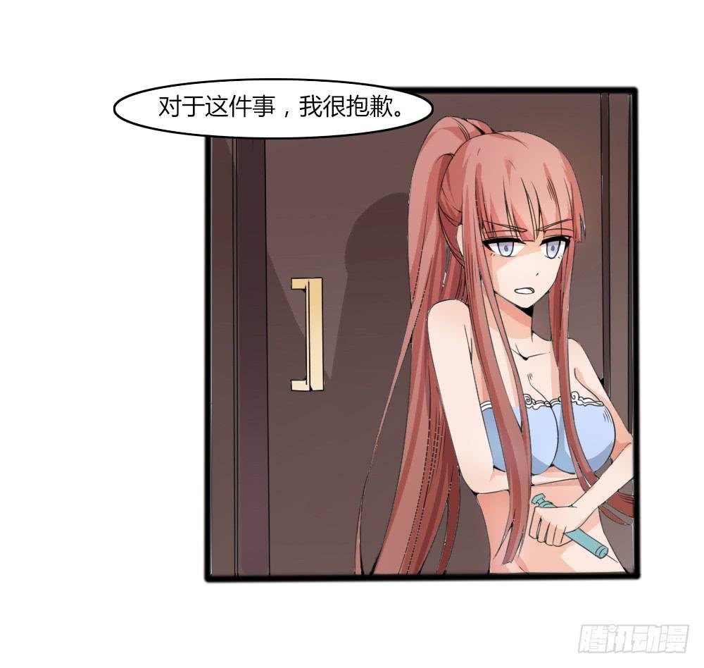 帮手