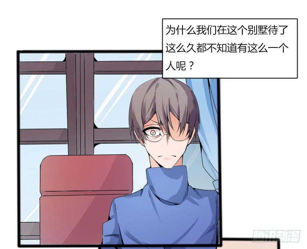 帮手