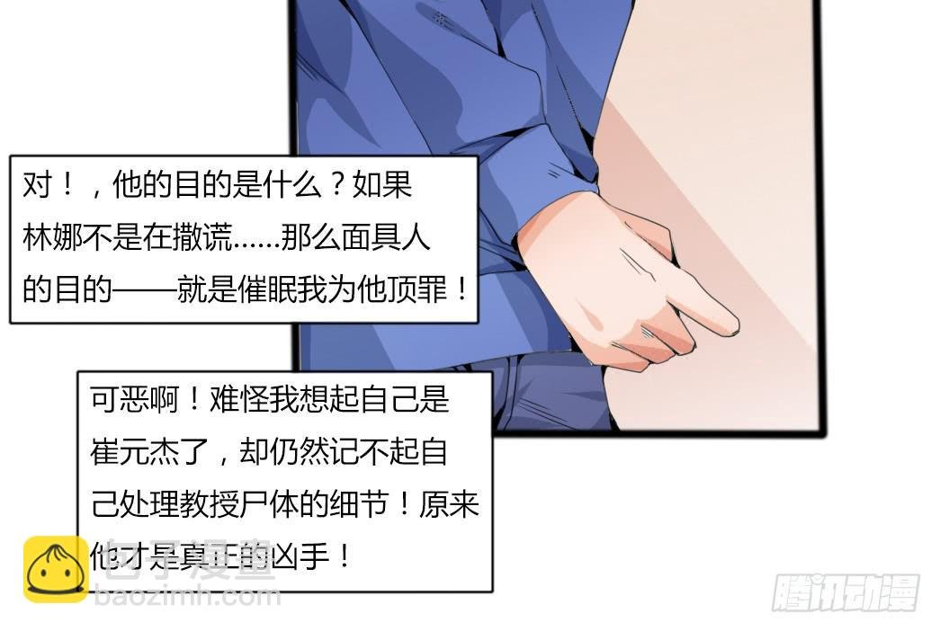 帮手