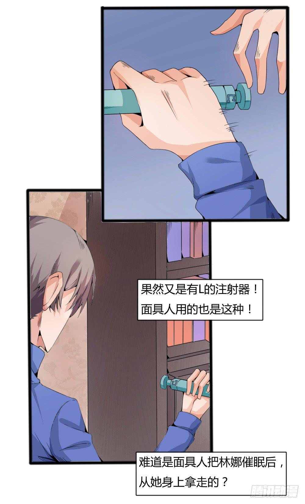 帮手