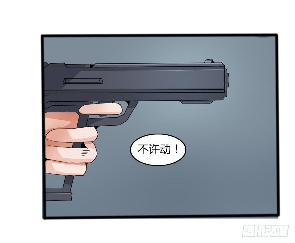 帮手