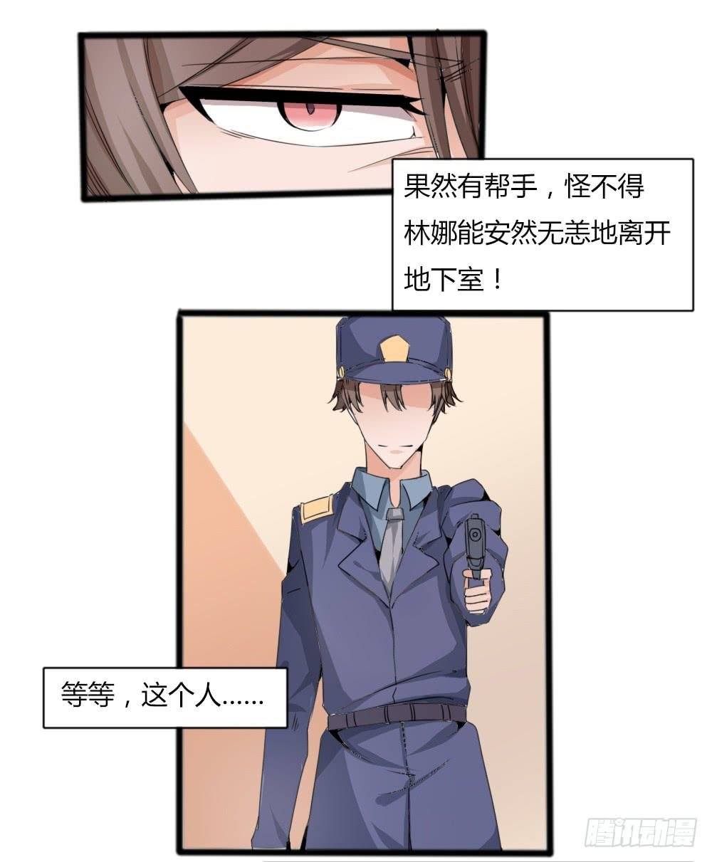 帮手