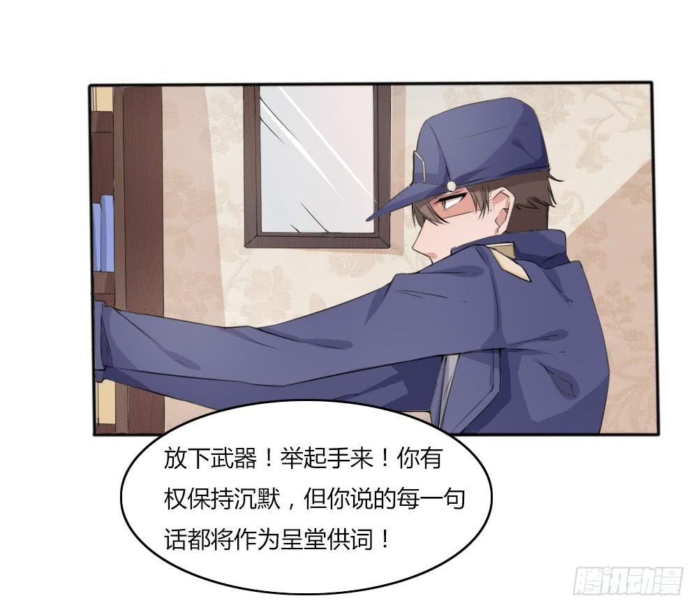 目击者