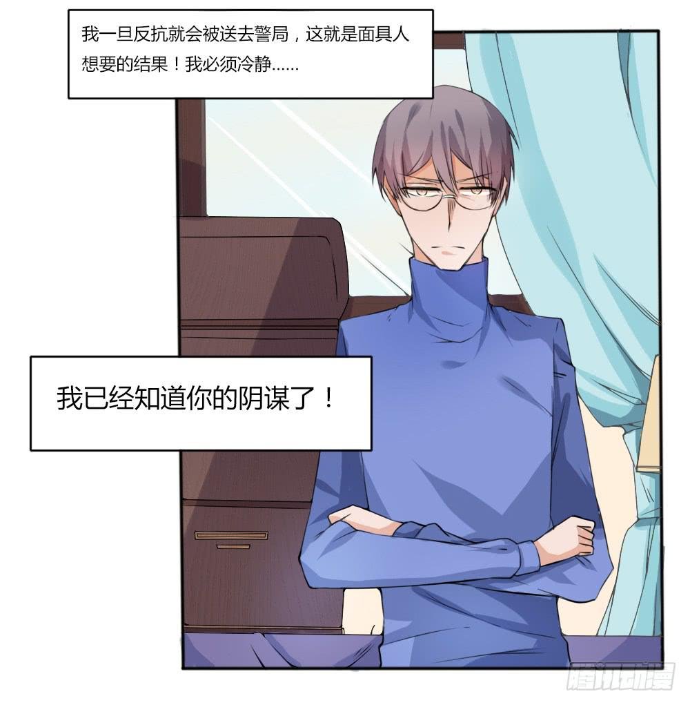 目击者