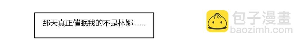 目击者