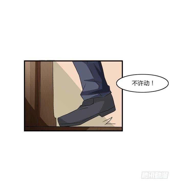 目击者
