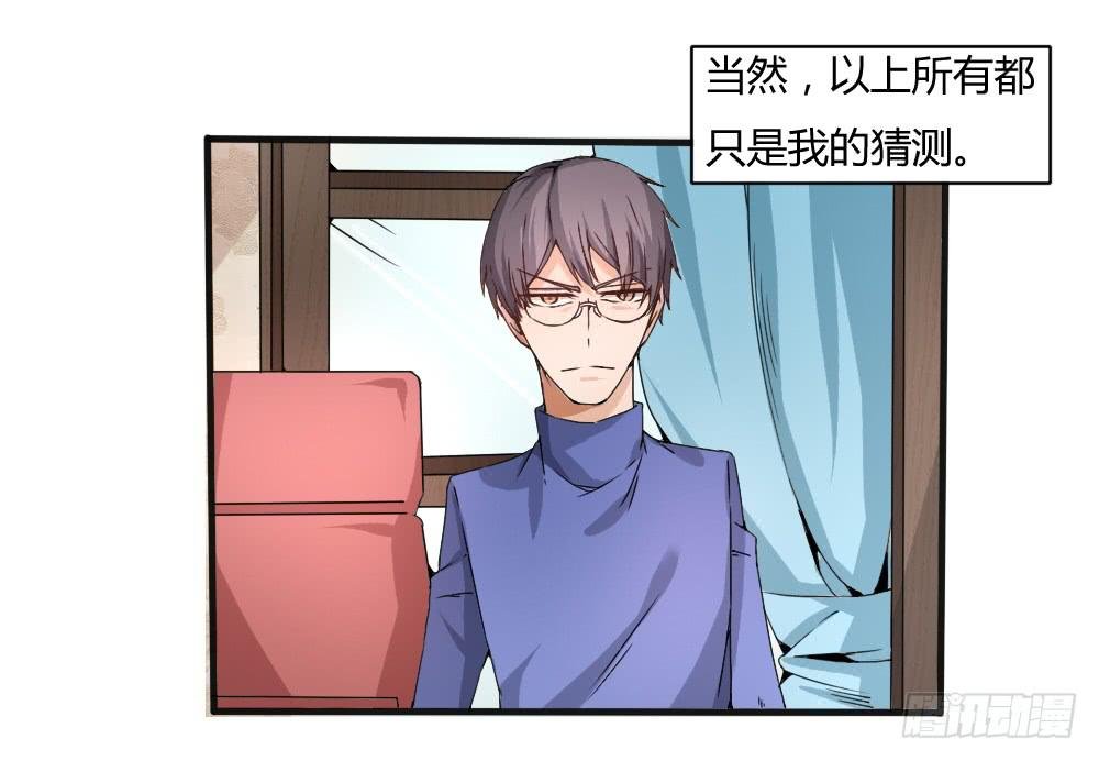 埋尸地点
