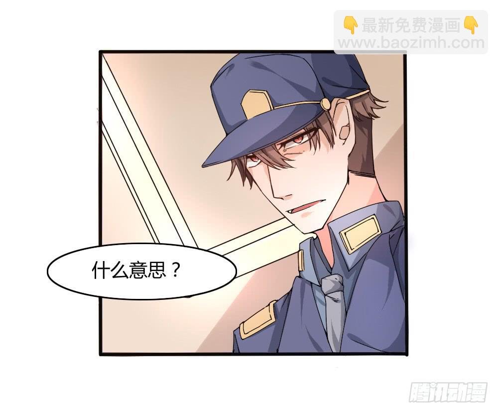 埋尸地点