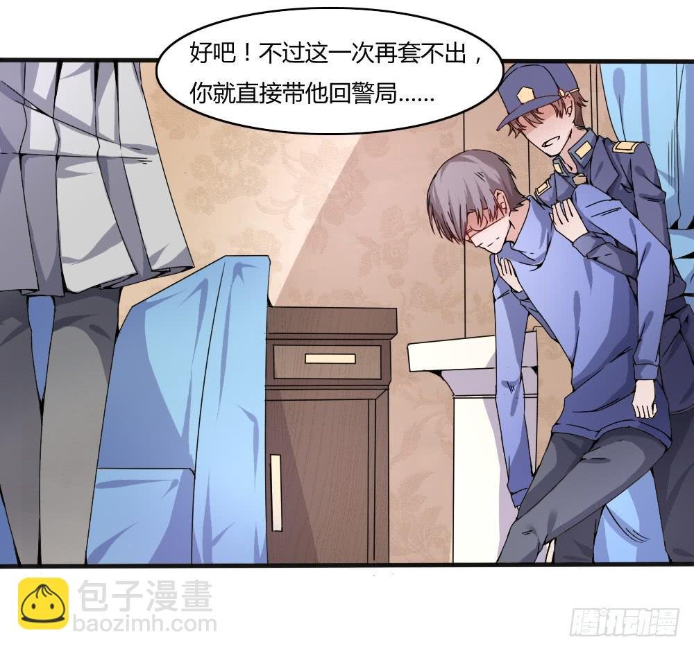 埋尸地点