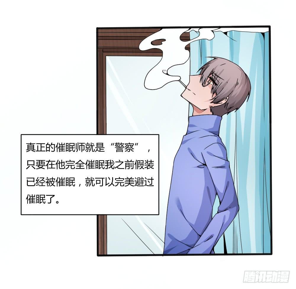 埋尸地点
