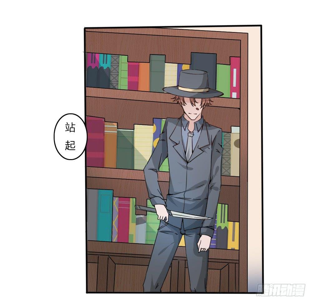 弑师孽徒