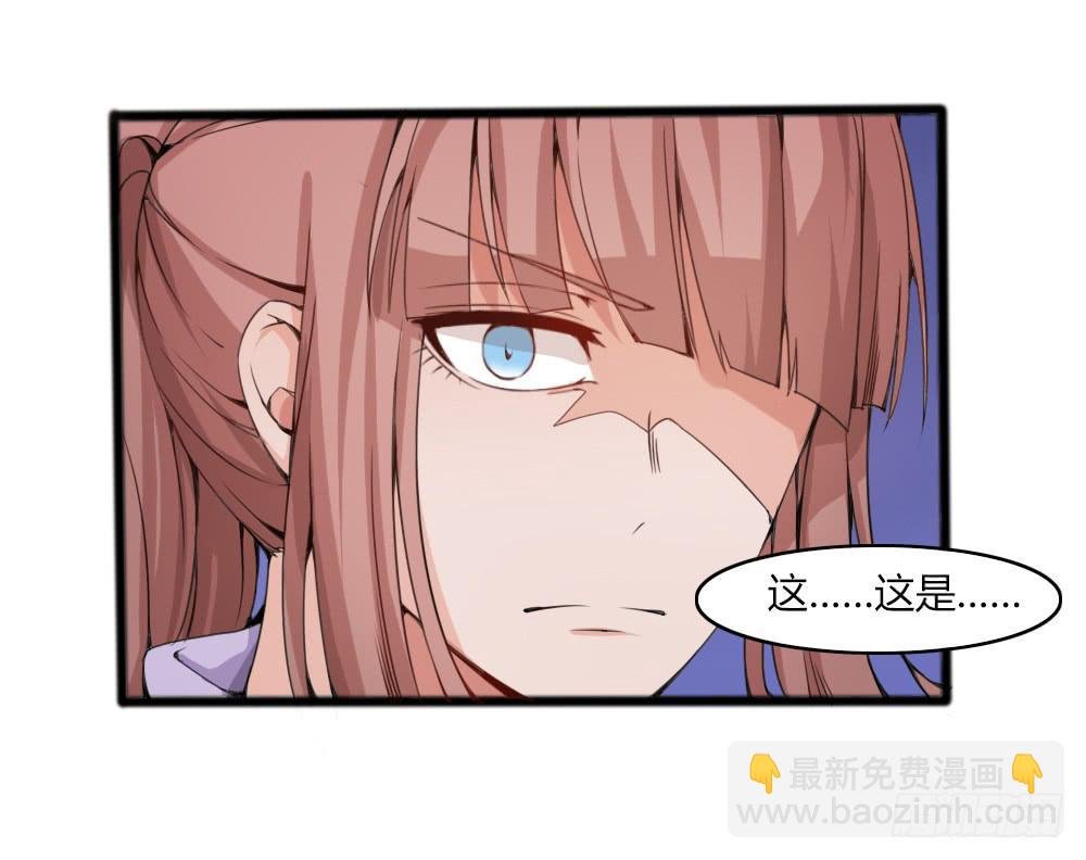 浴室谈心