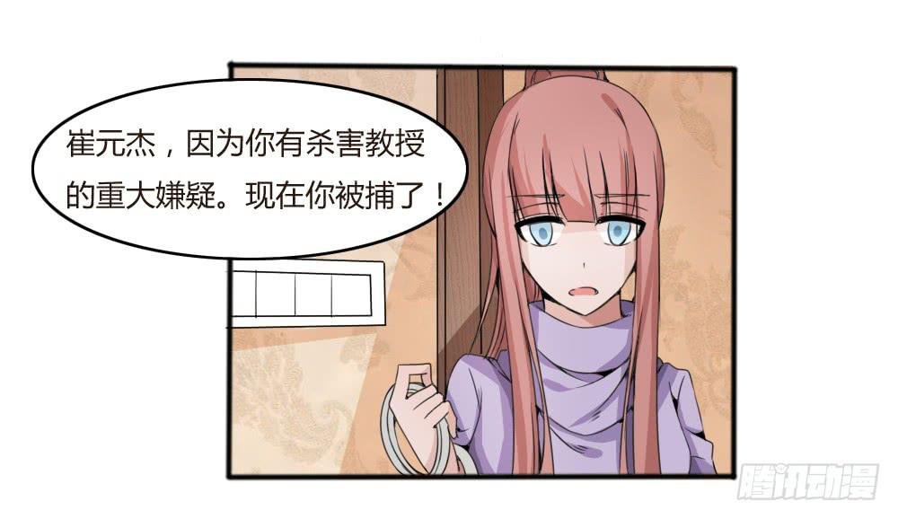 浴室谈心