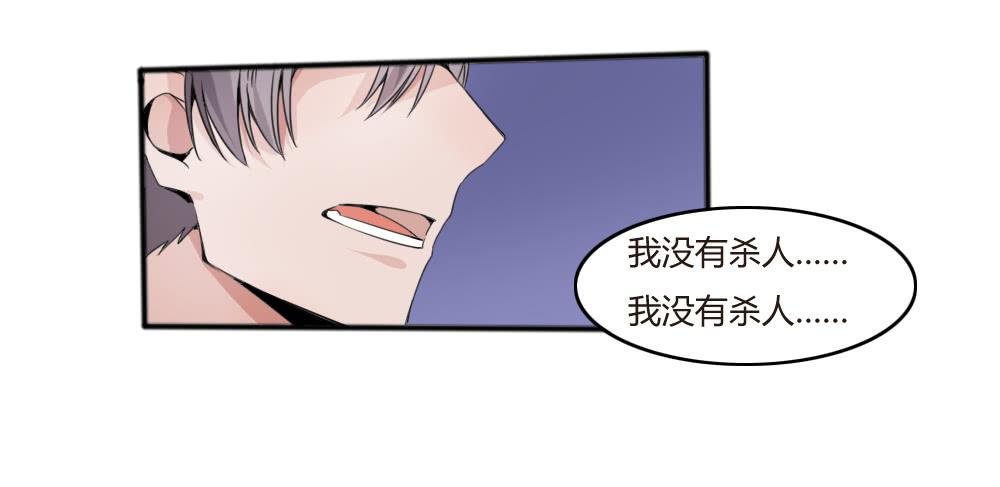 浴室谈心