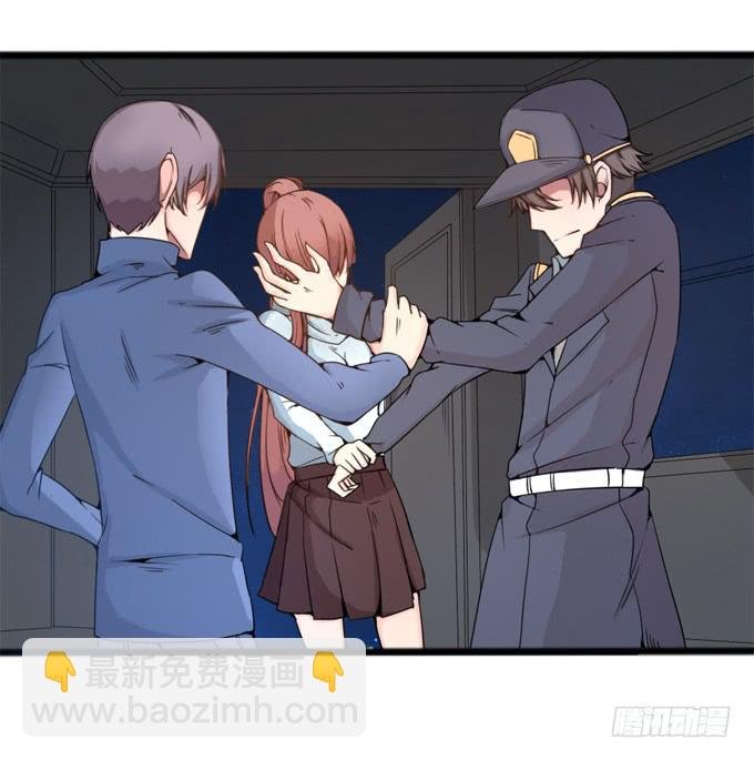 反转