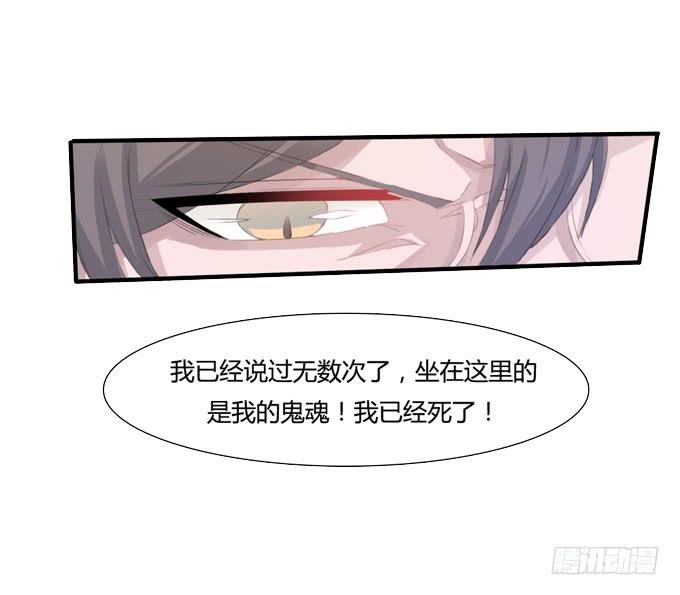 失忆的教授